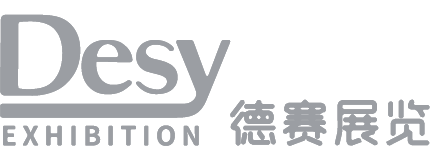 Desy Exhibition Logo - - SZCW Organizer