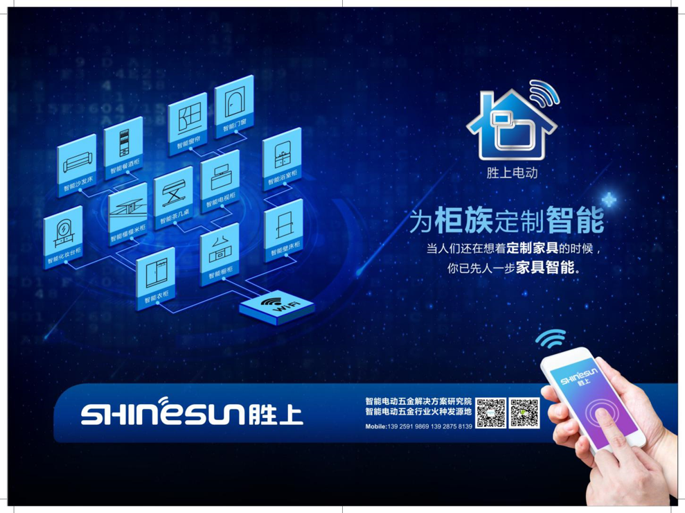 图片1 8